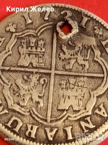 Сребърна монета 2 реала 1721г. Филип пети Испания Мадрид за КОЛЕКЦИЯ 52906, снимка 13 - Нумизматика и бонистика - 53094885