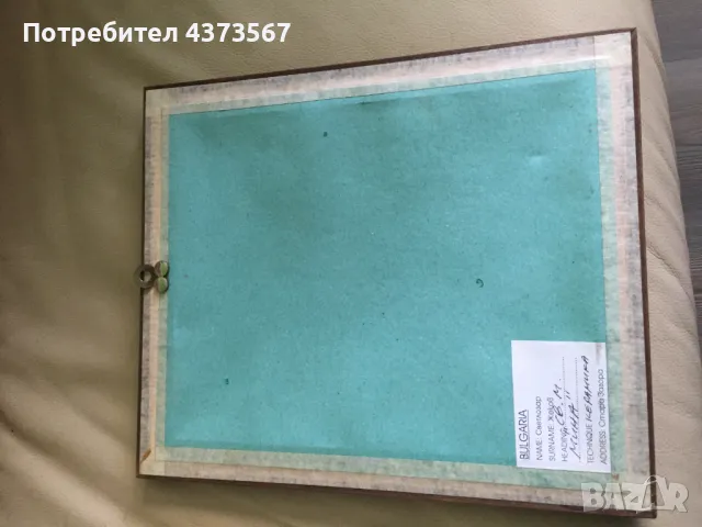 Икона "Свети Мина" – художник Светлозар Жеков, Керамика, снимка 3 - Икони - 49299580