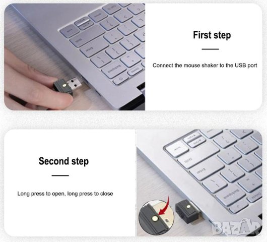 Компютърен Симулатор на Фалшиви Движения Mini USB Air Drive Mouse Jiggler Moji Fake Mouse Simulator, снимка 2 - Клавиатури и мишки - 41322502