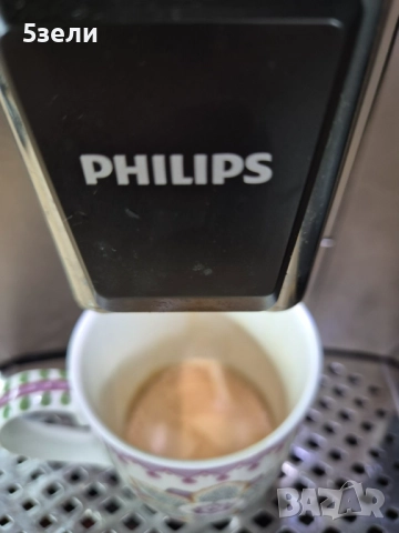 Philips LatteGo 5400, модел EP 5447/90  - внос , с БГ меню  в оригинална опаковка , подходяща за под, снимка 5 - Кафемашини - 52960390