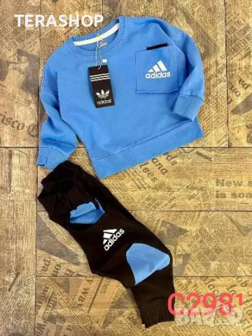 Детски Екипи, снимка 13 - Детски комплекти - 47882856