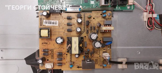 LT-50V750    17MB97   17IPS12   T420HVN05.3 Ctrl BD   42T34-C03   VES500UNDA-2D-N11 , снимка 7 - Части и Платки - 48129489