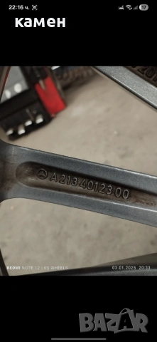 Оригинални AMG джанти с гуми 20" Mercedes E класа W213 W212  , снимка 8 - Гуми и джанти - 53639185