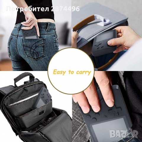 2617 Преносима ретро конзола Sup Game Box с вградени 400 игри, снимка 9 - Други стоки за дома - 35818838