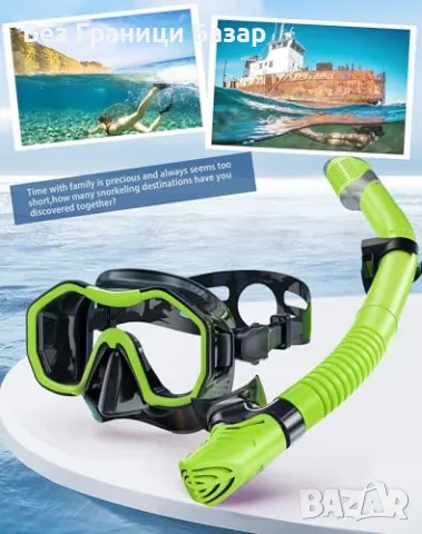 Нови Маска и сух шнорхел за шнорхелинг – 2 броя комплект за море плаж, снимка 5 - Водни спортове - 49591925
