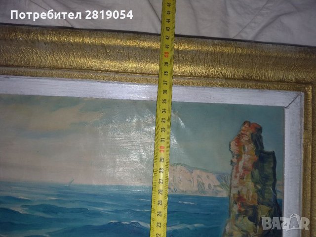 Стара българска картина масло върху платно подлепено или  картон,подпис инициали долу в ляво, снимка 10 - Картини - 32236330