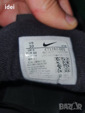 Маратонки Nike Air Max черни, снимка 2 - Маратонки - 41521545