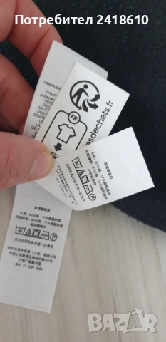 POLO Ralph Lauren Full Zip Hoodie Womens Size S  ОРИГИНАЛ! Дамски Суичер!, снимка 9 - Суичъри - 52577072