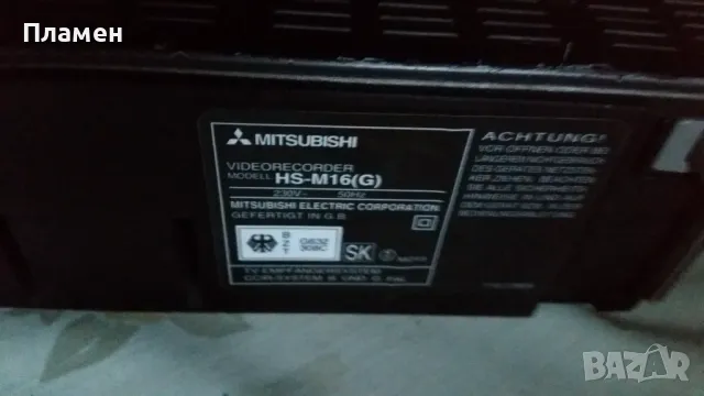 Видео Mitsubishi HS-M16 , снимка 5 - Плейъри, домашно кино, прожектори - 48198670