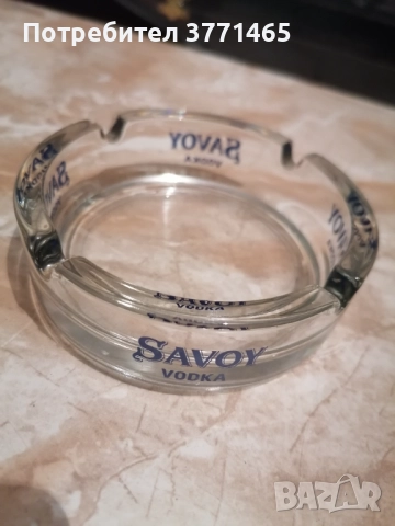 Метален пепелник Марлборо Рекламни пепелници, снимка 5 - Други стоки за дома - 52576530