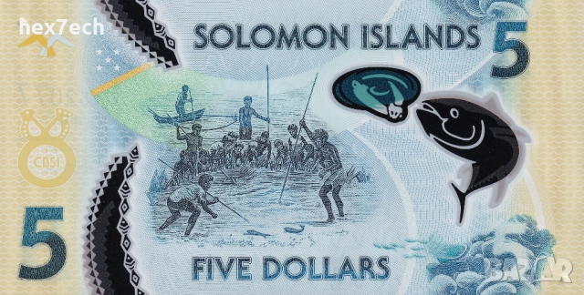 ❤️ ⭐ Соломонови Острови 2019 5 долара полимер UNC нова ⭐ ❤️, снимка 3 - Нумизматика и бонистика - 52805280