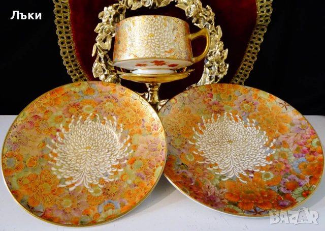 Чаша с чинии японски порцелан Satsuma Shosan Meiji,злато. 