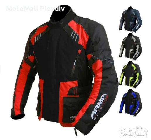 Мото якета втора употреба Oxford/ARMA/Spartan мотор яке ПРОМО, снимка 11 - Аксесоари и консумативи - 49282118
