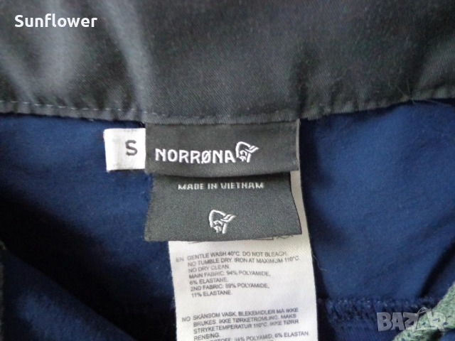 Дамски панталон Norrona Fjora Flex1 Pants Indigo Night за туризъм/къмпинг, размер S , снимка 4 - Спортни екипи - 51870557