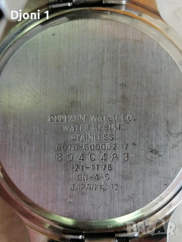 CITIZEN QUARTZ ALARM , снимка 5 - Мъжки - 53644434