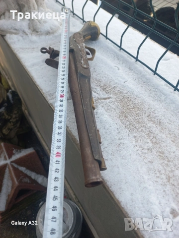 КРЕМЪЧЕН ПИЩОВ, снимка 6 - Антикварни и старинни предмети - 53138348