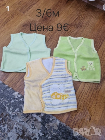 Комплект , тениска, боди за момче, снимка 9 - Детски комплекти - 53569564