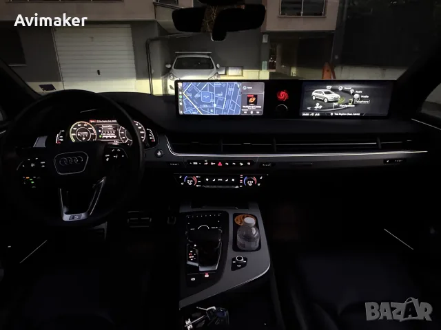 Android Медия за Audi Q7 4M (2016-2020) - Двоен 12.3" HD Екран / CarPlay / Android Auto / GPS / 360*, снимка 10 - Аксесоари и консумативи - 55852149