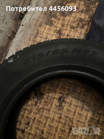 Продавам зимни гуми Pirelli Scorpio, снимка 6 - Гуми и джанти - 52185687