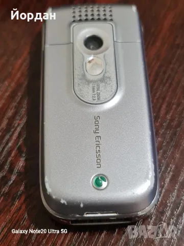 Sony ericsson K300i, снимка 9 - Sony Ericsson - 48214982