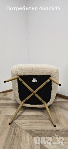 Кресло Hundested , снимка 5 - Дивани и мека мебел - 53538241