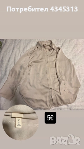 Дамски рокли и ризи, снимка 3 - Рокли - 53502177