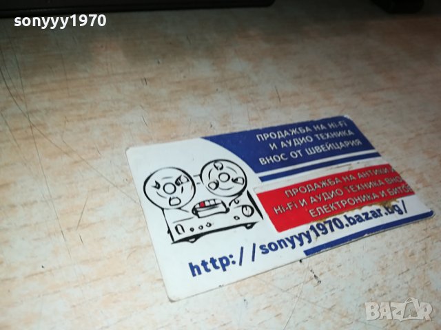 SIEMENS 2108231104LNV, снимка 9 - Радиокасетофони, транзистори - 41918114