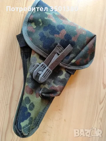 Немски военен кобур