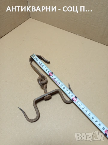 Соц Стар Малък Ръчно Кован Ченгел За Дране., снимка 9 - Антикварни и старинни предмети - 50913561