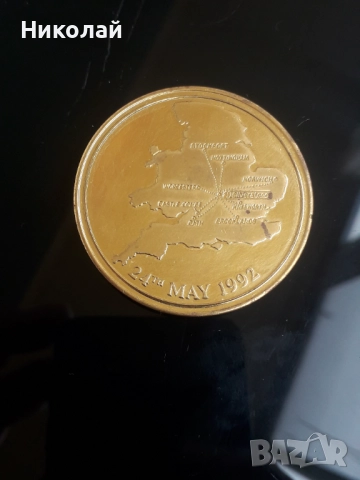 масивен позлатен плакет по случай "Автомобилно рали 1992г. Великобритания", снимка 2 - Колекции - 52646981