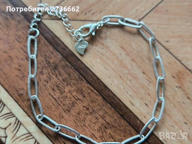 Нежна сребърна гривна , снимка 4 - Гривни - 53796486