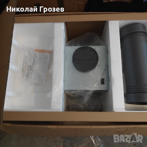 Островен абсорбатор Remy Brilliant Edition НОВ, снимка 9 - Абсорбатори - 42006073