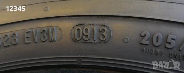 205/65R16C semperit-№421, снимка 8 - Гуми и джанти - 50816992