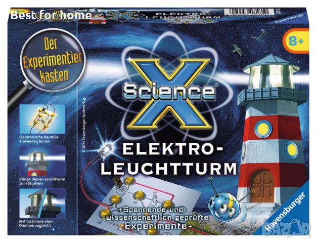 Електро конструктор - ФАР от RAVENSBURGER ScienceX