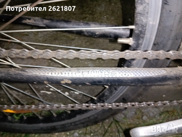 Продавам алуминиев велосипед Bulls 4.0 26-ца с пълно окачваване, снимка 6 - Велосипеди - 52371389