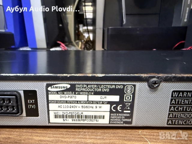 Samsung DVD-P370 Player, снимка 8 - Плейъри, домашно кино, прожектори - 52856282
