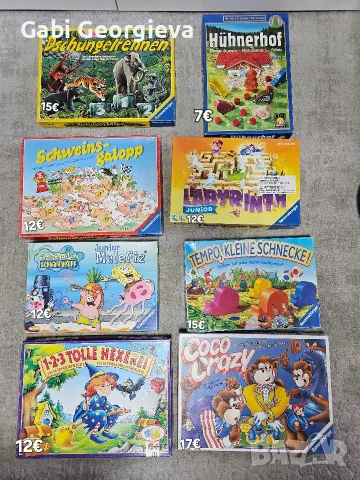 Настолни игри за малки и големи , снимка 8 - Настолни игри - 51546126
