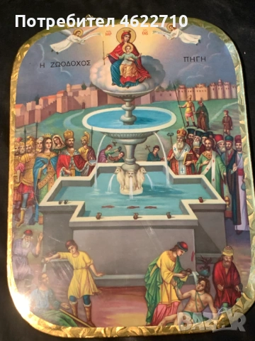  икона на Пресвета Богородица , снимка 3 - Икони - 53487547