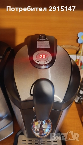 Наливане и охлаждане на бира Skal, снимка 8 - Кухненски роботи - 52678659