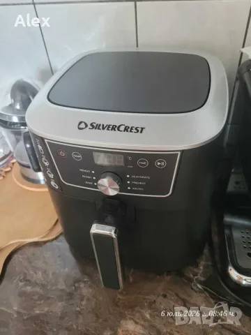 Airfryer-Лидл голям вариант с 6.7  литра  2150 W  с гаранция до 2027 г.  , снимка 6 - Фритюрници - 56075438