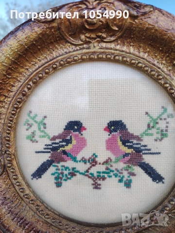 Египетски папирус и винтидж гоблен , снимка 5 - Гоблени - 53667468