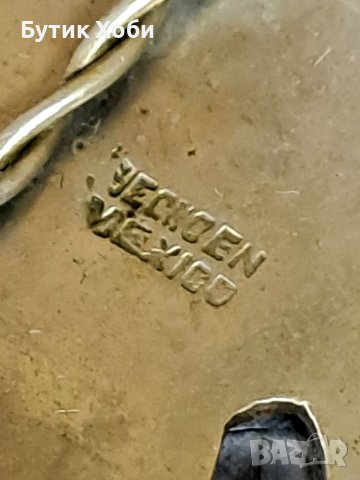 Винтидж мексиканска гривна с абалон , снимка 5 - Антикварни и старинни предмети - 41144570