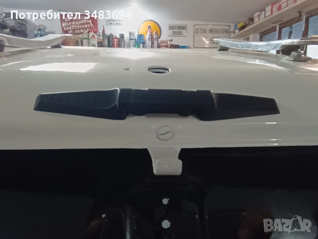 Дръжка за багажник на кош за мотоциклет МЗ