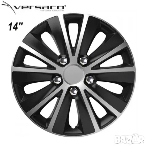 Тасове за джанти 14'' Versaco Rapid NC сребрист/черен, снимка 2 - Аксесоари и консумативи - 55861833