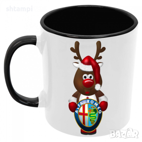 Чаша Alfa Romeo Deer, снимка 2 - Чаши - 36137706