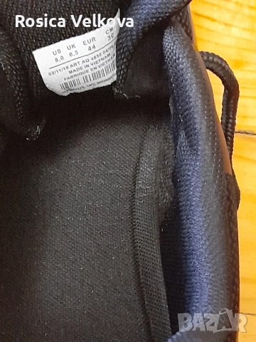 Маратонки ADIDAS Намаление , снимка 8 - Маратонки - 52630444