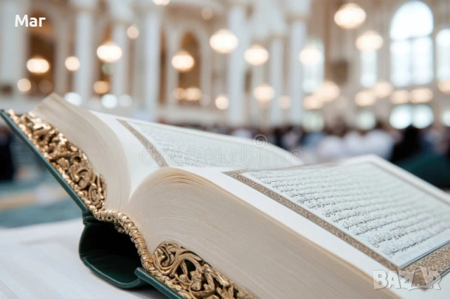 БЯЛА МАГИЯ , ТУРСКО АРАБСКА МАГИЯ ЗА ЛЮБОВ НАЙ СИЛНАТА !