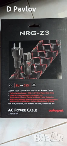 AudioQuest NRG Z3 - 2м.  			