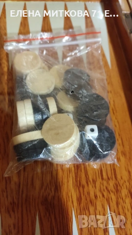 Комплект за шах и табла-дървени фигури и пулове, снимка 6 - Шах и табла - 53762280