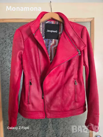 РАЗПРОДАЖБА – Страхотно ново яке Desigual, снимка 4 - Якета - 49192158